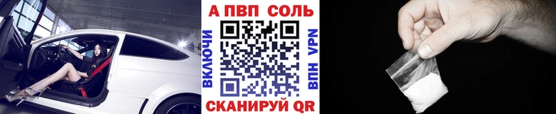 Купить наркотик Великий Устюг Бошки Шишки COCAIN АМФЕТАМИН МЕФ