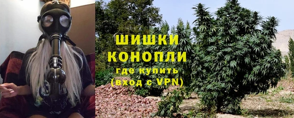 мет Беломорск