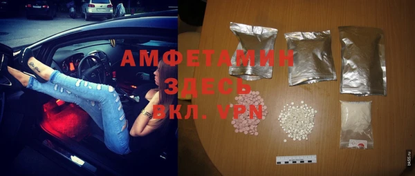мет Беломорск