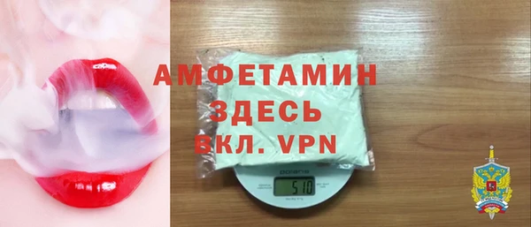 мет Беломорск