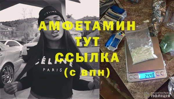 мет Беломорск
