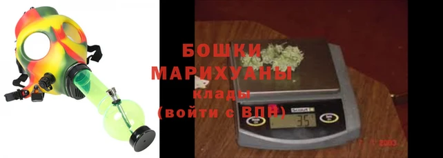 наркотики Белокуриха