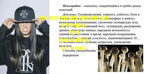 мет Беломорск