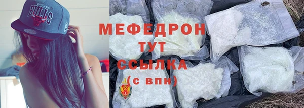 скорость mdpv Баксан