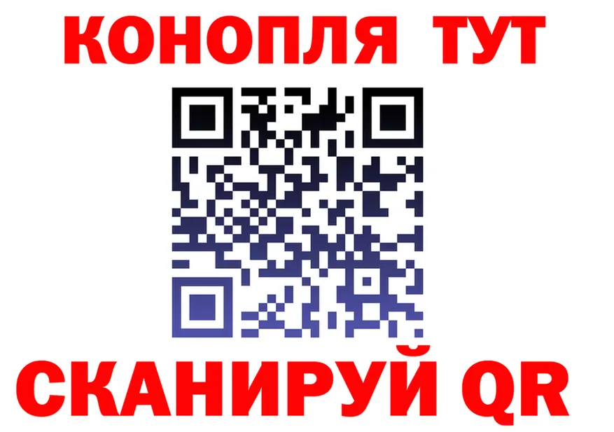 Как найти закладки?  формула Великий Устюг