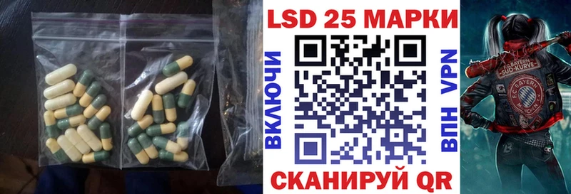 Лсд 25 экстази ecstasy  mega ONION  darknet клад  Великий Устюг 